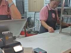 -众品老方子锅贴甜沫(李村店)