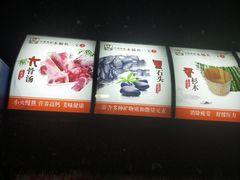 -秋语木桶鱼.酸菜鱼(开发区火车站店)