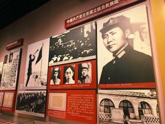 -中国人民抗日战争纪念馆