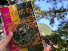 -潭柘寺景区