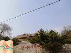 -府君山公园