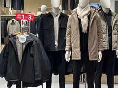 -首创奥特莱斯(西安店)