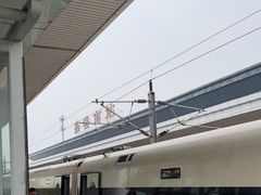 -嘉善南站