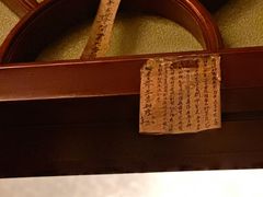 -荣府宴(南阳路店)