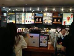 -星巴克(上海虹桥新天地二店)