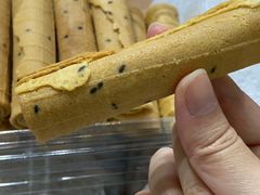 -广根糕点(中山西路店)