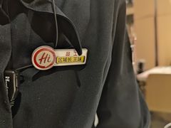 -海底捞火锅(劲松店)