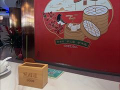 -点胜汇·点心粤菜·手工制作(揭阳店)