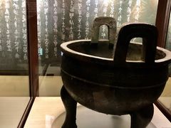 -台北故宫博物院