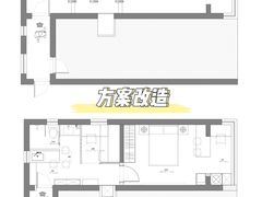 -HOMHE弘赫设计