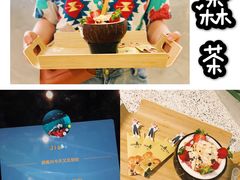 -SENTEA森茶(麦地丽日店)