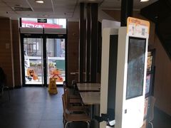 -麦当劳(漳州二路店)