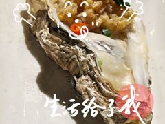 -管氏翅吧(马家堡店)