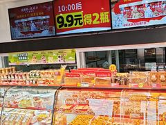 -味多美蛋糕(双合地铁店)