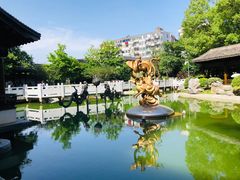 -绳金塔