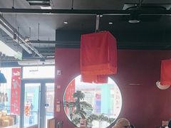 -和府捞面(天美杉杉奥特莱斯店)