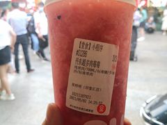 -果呀呀(国金街店)