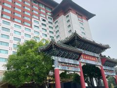 -王府半岛酒店