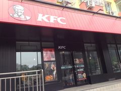 门面-肯德基(安定门店)