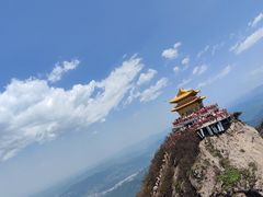 -老君山风景名胜区