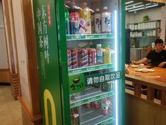 -全州拌饭馆(断桥店)