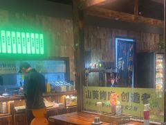 -山葵说·泥炉烤肉(泰达时尚E街区店)