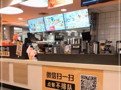 -麦当劳(天兴罗斯福店)