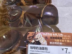 -巴黎贝甜(华堂新辰汇店)