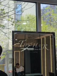 -Tipo Hair salon（明星）店