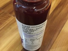 蓝莓草莓混合汁-BreadTalk面包新语·烘焙蛋糕(中心书城店)