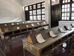 -黄埔军校旧址纪念馆