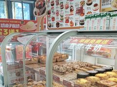 -味多美蛋糕(京旺家园店)