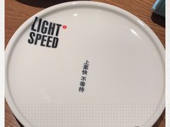 -吕氏疙瘩汤·新鲁菜(济南万象城店)