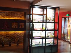 -泰禾馨·泰式按摩精油SPA(新街口金鹰店)