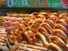 -欧诺爱烘焙(高新万达店)