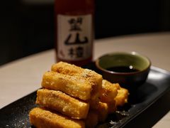 红糖糍粑-boundaries籬苑(瑞光创意工厂-贰号院店)