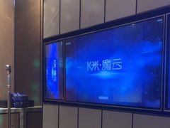-星聚会KTV(苏州尹山湖歌林公园店)