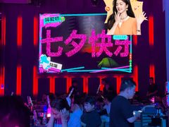 -MOSSO·Liveshow(M3香港广场店)