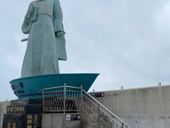 -中华人民共和国水准零点