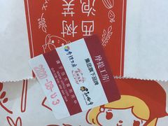 -西树泡芙(蓝色港湾店)