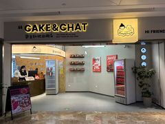-静宜和她的朋友(星海广场店)