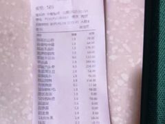 -云冈美高大酒店-西餐厅