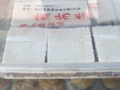 -临飞糕点(塘头路店)