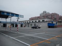 -京西五环机动车检测场