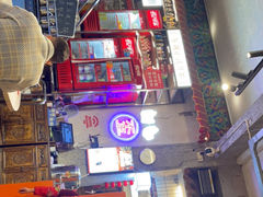 -歪火锅(宝光寺店)