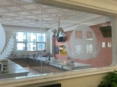 -天津欧米奇西点西餐学院
