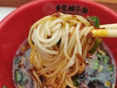 -乡党臊子面(丰庆公园店)