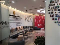 -牙博士口腔品牌连锁(杨浦店)