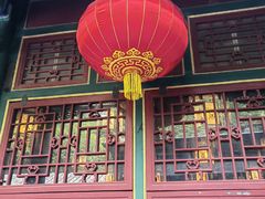 -恭王府博物馆