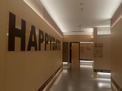 -快乐大桶水养生足浴SPA(前兴路店)